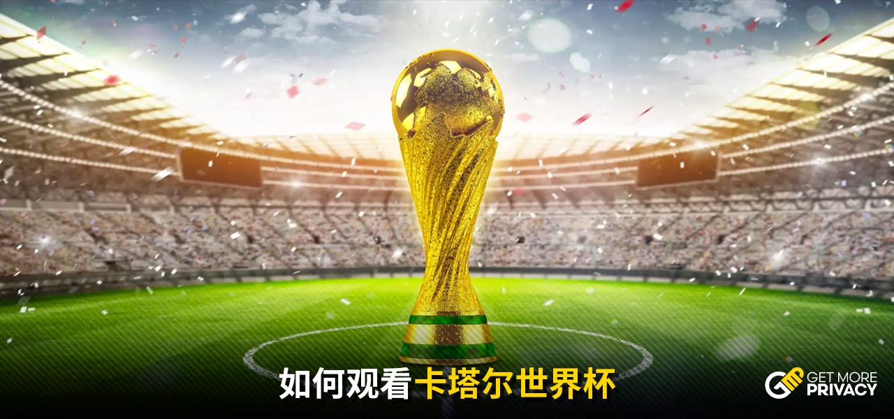 具确定价